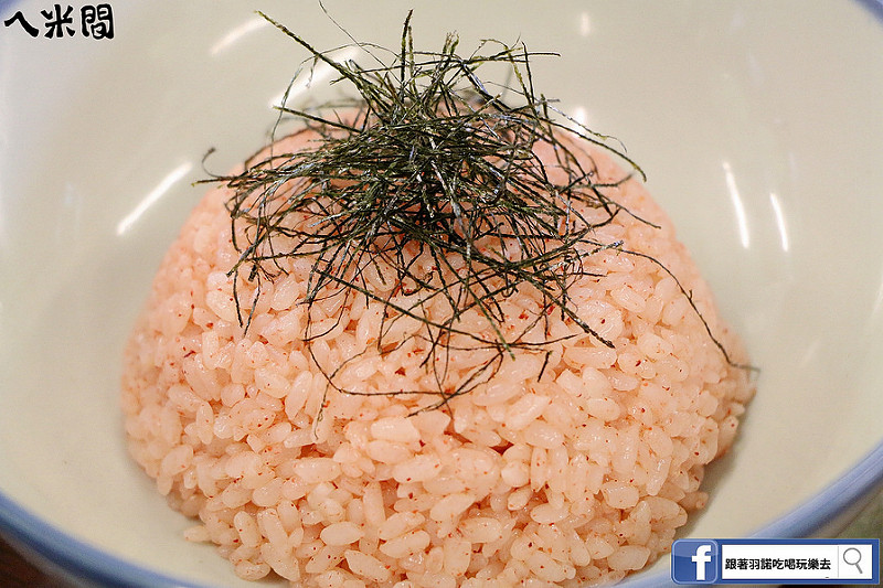 【羽諾食記】ㄟ米間親子友善風味料理❤宜蘭壯圍親子餐廳推薦