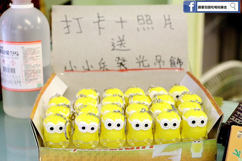【羽諾食記】ㄟ米間親子友善風味料理❤宜蘭壯圍親子餐廳推薦