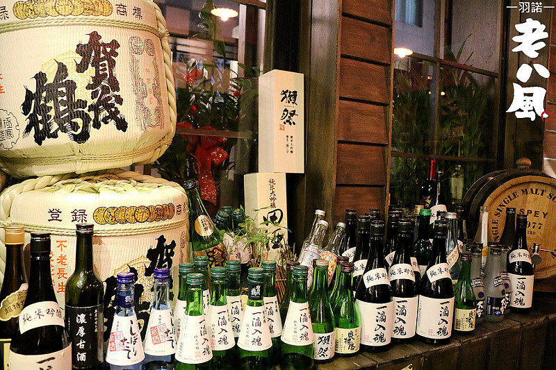 【羽諾食記】老八風居酒屋(板橋店)❤府中捷運宵夜美食