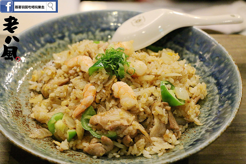 【羽諾食記】老八風居酒屋(板橋店)❤府中捷運宵夜美食