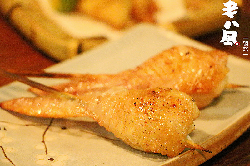 【羽諾食記】老八風居酒屋(板橋店)❤府中捷運宵夜美食