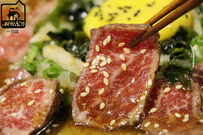 `【羽諾食記】你回來了型男食堂居酒屋♥下班吃宵夜小酌的好所在♥捷運行天宮站美食 `【羽諾食記】你回來了型男食堂居酒屋♥下班吃宵夜小酌的好所在♥捷運行天宮站美食
