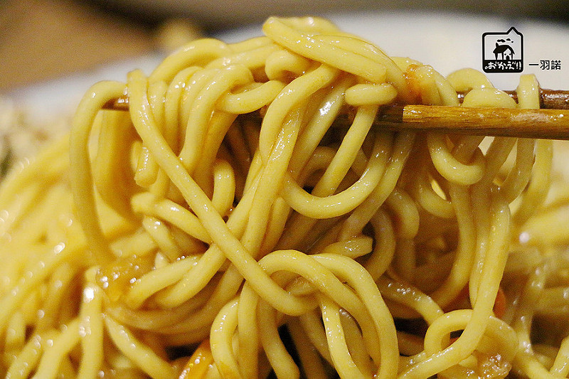 `【羽諾食記】你回來了型男食堂居酒屋♥下班吃宵夜小酌的好所在♥捷運行天宮站美食 `【羽諾食記】你回來了型男食堂居酒屋♥下班吃宵夜小酌的好所在♥捷運行天宮站美食