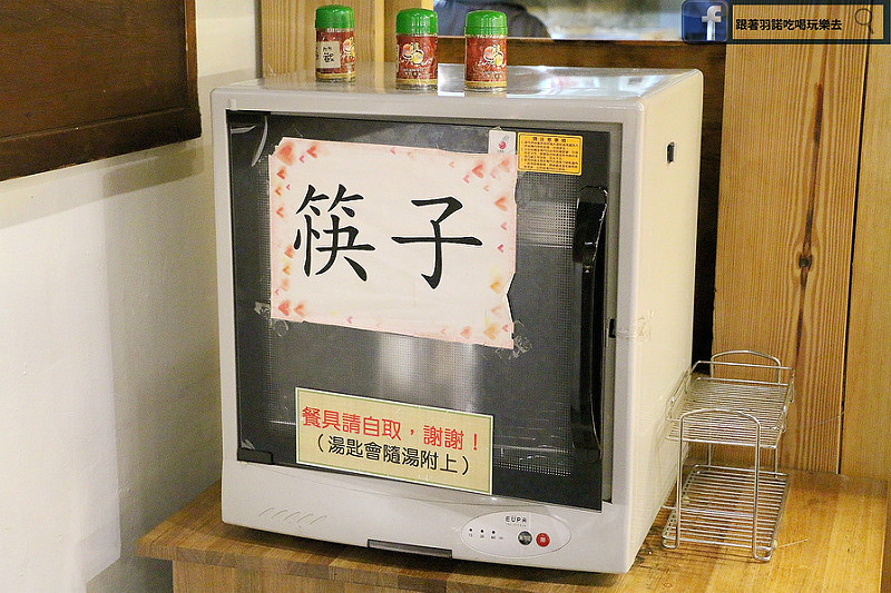 【羽諾食記】雙月食品社❤秋冬進補平價美味燉湯❤捷運善導寺美食