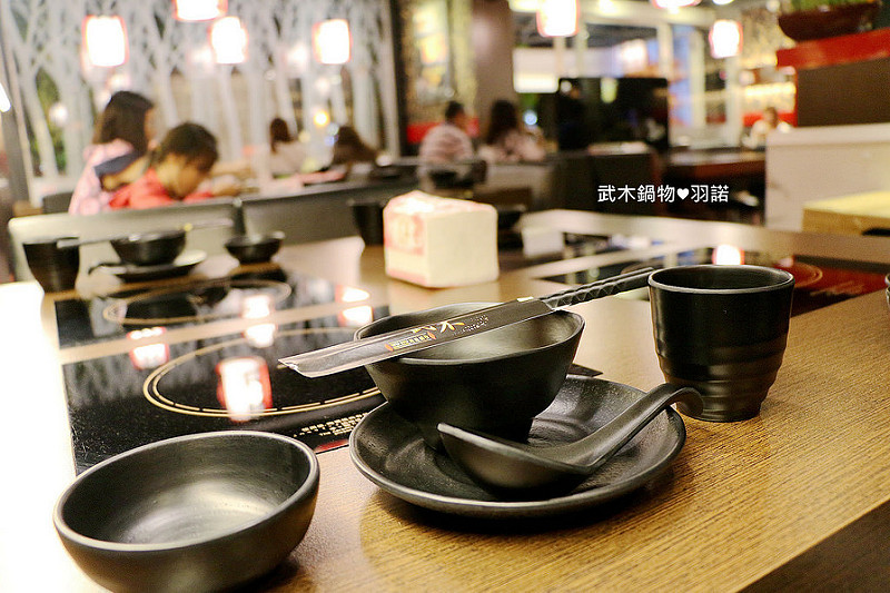 【羽諾食記】武木精緻鍋物(台北三民店)♥天涼了一起來吃火鍋吧♥民生社區火鍋美食