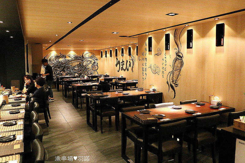 【羽諾食記】漁串場♥台北東區海鮮串燒居酒屋♥國父紀念館站美食 【羽諾食記】漁串場♥台北東區海鮮串燒居酒屋♥國父紀念館站美食