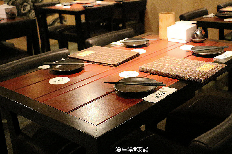 【羽諾食記】漁串場♥台北東區海鮮串燒居酒屋♥國父紀念館站美食 【羽諾食記】漁串場♥台北東區海鮮串燒居酒屋♥國父紀念館站美食