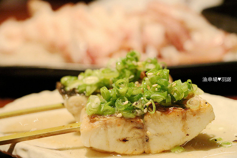 【羽諾食記】漁串場♥台北東區海鮮串燒居酒屋♥國父紀念館站美食 【羽諾食記】漁串場♥台北東區海鮮串燒居酒屋♥國父紀念館站美食