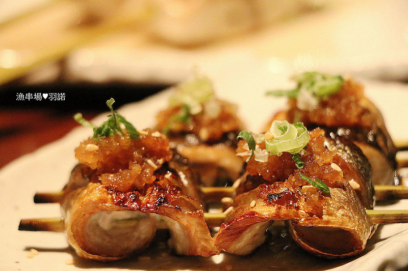 【羽諾食記】漁串場♥台北東區海鮮串燒居酒屋♥國父紀念館站美食 【羽諾食記】漁串場♥台北東區海鮮串燒居酒屋♥國父紀念館站美食