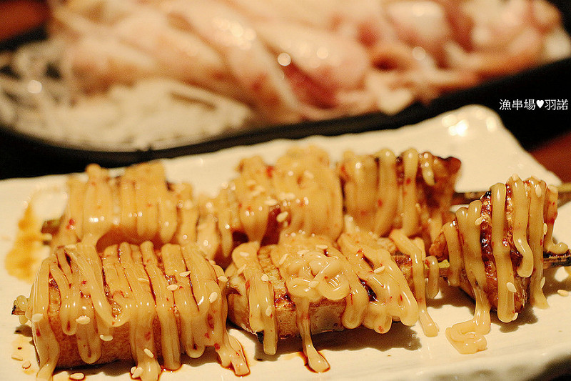 【羽諾食記】漁串場♥台北東區海鮮串燒居酒屋♥國父紀念館站美食 【羽諾食記】漁串場♥台北東區海鮮串燒居酒屋♥國父紀念館站美食