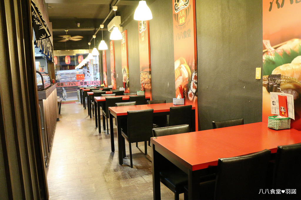 【羽諾食記】八八食堂♥板橋捷運板橋站美食拉麵/壽司/丼飯/定食♥新北市超高CP值日本料理