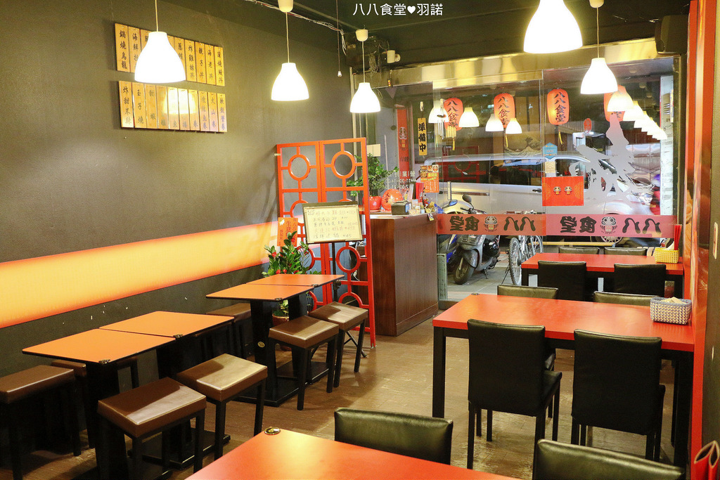 【羽諾食記】八八食堂♥板橋捷運板橋站美食拉麵/壽司/丼飯/定食♥新北市超高CP值日本料理