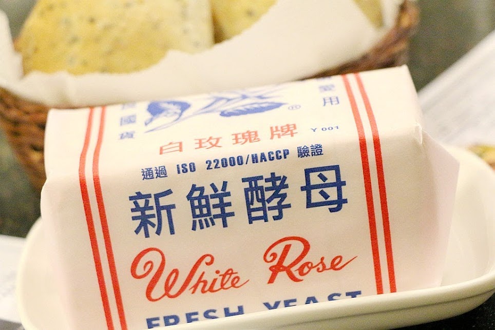 【羽諾食記】àlohas 野草餐廳♥天然無油無味精的美味饗宴♥東區捷運國父紀念館美食