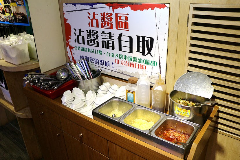 【羽諾食記】牛讚履歷溫體涮牛肉♥台北捷運南京復興站美食♥