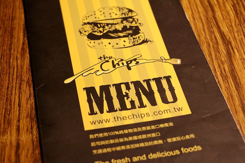 Aug 22 Sat 2015 【羽諾食記】the Chips美式餐廳(光復店)♥東區早午餐&下午茶&義大利麵&燉飯聚餐好去處♥捷運國父紀念館站美食