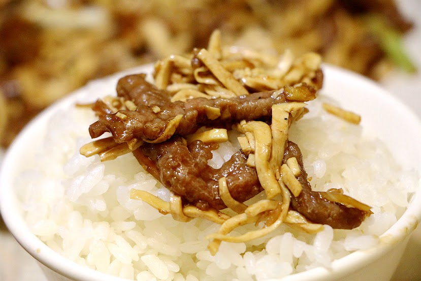 【羽諾食記】庭軒上海食府♥台北松山民生社區上海菜&中式料理♥民生社區美食♥ 【羽諾食記】庭軒上海食府♥台北松山民生社區上海菜&中式料理♥民生社區美食♥