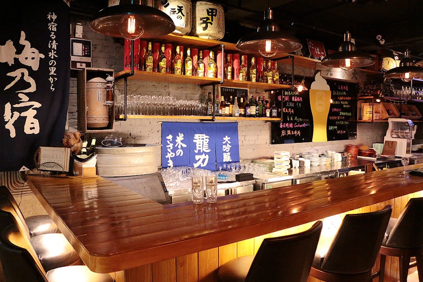 【羽諾食記】57食堂酒場~餐酒館 Bistro♥和風美食&手作料理&美酒♥遼寧街美食♥ 【羽諾食記】57食堂酒場~餐酒館 Bistro♥和風美食&手作料理&美酒♥遼寧街美食♥