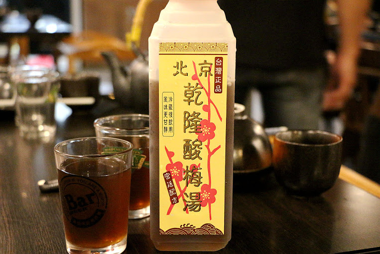 【羽諾食記】中國瘋實料火鍋店♥現撈活魚實料火鍋~重慶水煮魚&重慶酸菜魚鴛鴦鍋♥台北長安東路火鍋 【羽諾食記】中國瘋實料火鍋店♥現撈活魚實料火鍋~重慶水煮魚&重慶酸菜魚鴛鴦鍋♥台北長安東路火鍋