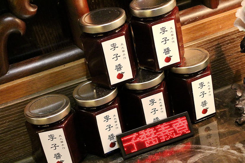 【羽諾食記】史大華麻辣精緻鴛鴦鍋♥台北單點精緻好吃火鍋♥大安遠企商圈&六張犁捷運美食♥