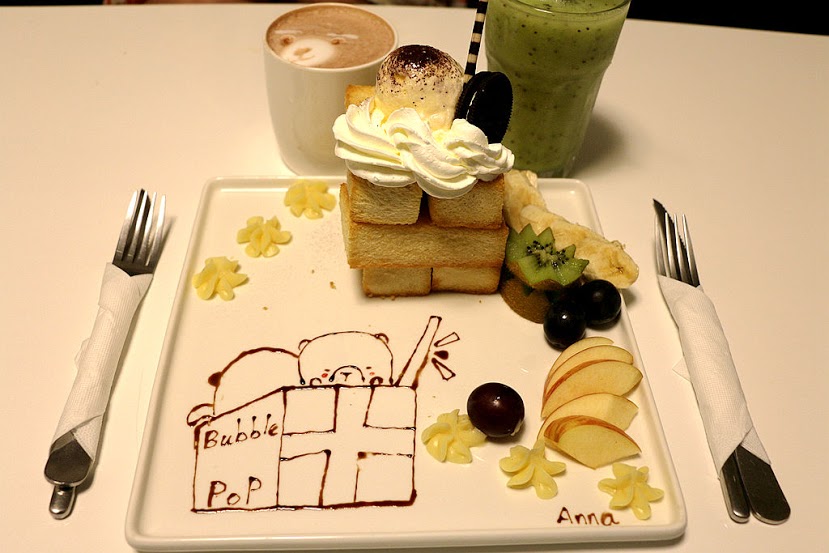 【羽諾食記】Bubble Pop 8伯♥宜蘭羅東鎮美味簡餐 火鍋 下午茶 甜點 飲料 親子餐廳♥