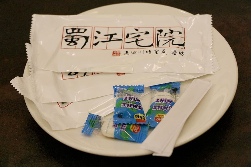 【羽諾食記】蜀江宅院-四川烤全魚 酒坊♥道地美味四川重慶烤魚♥國父紀念館站美食♥東區必吃美食