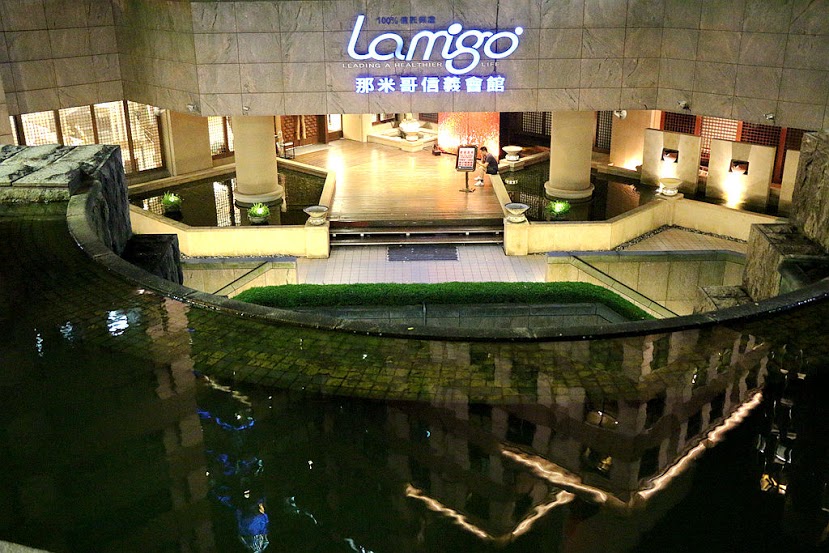 【羽諾食記】LAMIGO會館頂級鮪魚專賣店♥全台灣最好吃的鮪魚那米哥會館~日本料理♥捷運象山站美食 【羽諾食記】LAMIGO會館頂級鮪魚專賣店♥全台灣最好吃的鮪魚那米哥會館~日本料理♥捷運象山站美食