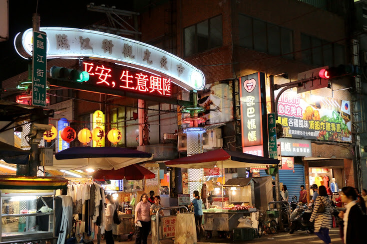 【羽諾食記】歐巴媽媽炸雞●舌尖上的旅行●讓味蕾環遊世界的美味炸雞●通化夜市必吃美食 【羽諾食記】歐巴媽媽炸雞●舌尖上的旅行●讓味蕾環遊世界的美味炸雞●通化夜市必吃美食