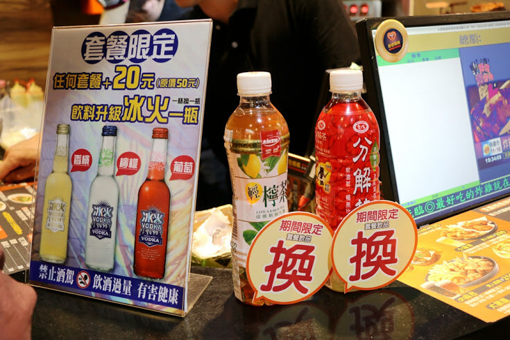 【羽諾食記】歐巴媽媽炸雞●舌尖上的旅行●讓味蕾環遊世界的美味炸雞●通化夜市必吃美食 【羽諾食記】歐巴媽媽炸雞●舌尖上的旅行●讓味蕾環遊世界的美味炸雞●通化夜市必吃美食