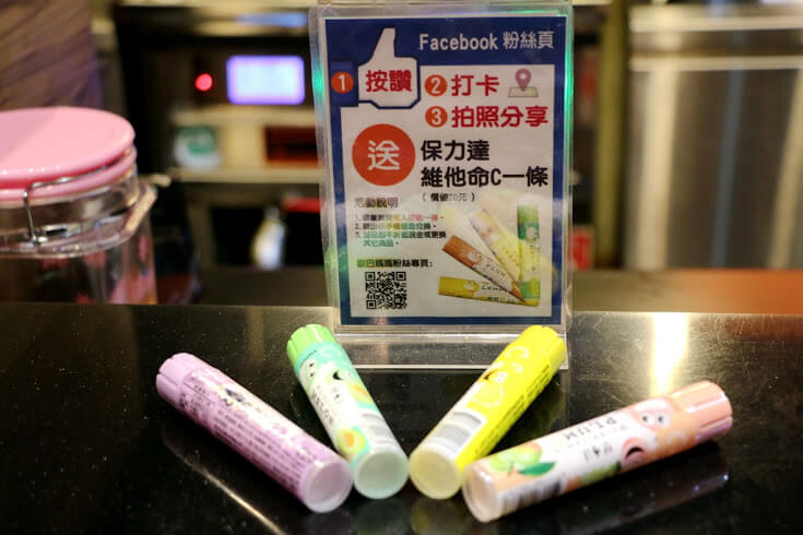 【羽諾食記】歐巴媽媽炸雞●舌尖上的旅行●讓味蕾環遊世界的美味炸雞●通化夜市必吃美食 【羽諾食記】歐巴媽媽炸雞●舌尖上的旅行●讓味蕾環遊世界的美味炸雞●通化夜市必吃美食