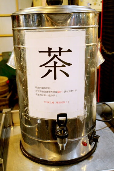 【羽諾食記】海鱻味刺身壽司●隱藏在市場的超美味日式料理●萬華直興市場