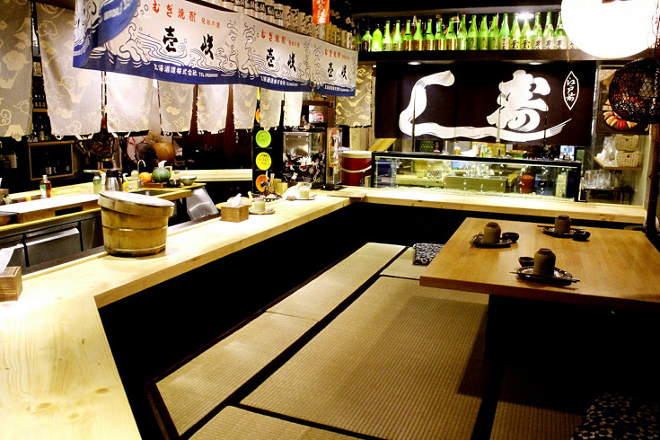 【羽諾食記】市政府捷運美食~穗浪日本料理 