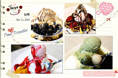 【羽諾食記】士林夜市美食~ICE COTTON艾思頓手作鬆餅 冰品專賣店