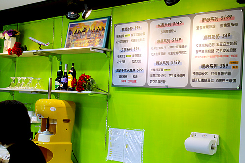 【羽諾食記】士林夜市美食~ICE COTTON艾思頓手作鬆餅 冰品專賣店