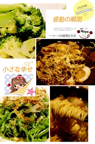 【羽諾食記】冷冷天氣的最好選擇 赤初 杭州酒釀麻辣麵食(旗艦店) 【羽諾食記】冷冷天氣的最好選擇 赤初 杭州酒釀麻辣麵食(旗艦店)