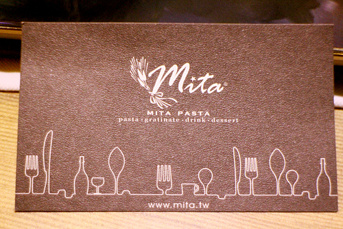 【羽諾食記】想體驗歐式貴族生活嗎~來Mita Pasta米塔義式廚房(政大店)瞧瞧吧! 【羽諾食記】想體驗歐式貴族生活嗎~來Mita Pasta米塔義式廚房(政大店)瞧瞧吧!