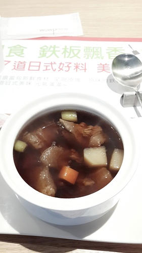 【羽諾食記】六張黎捷運美食~hot 7新鐵板料理