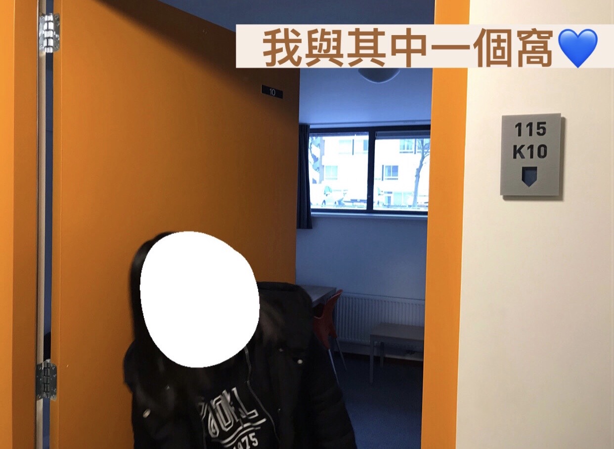 外宿租屋不求人，重點秘笈這裡領✨-大學生活經驗大募集