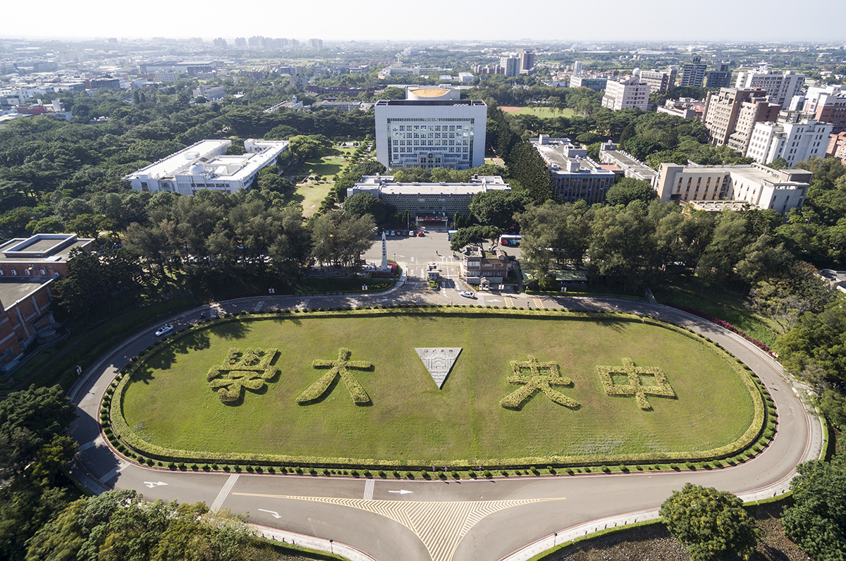 以管理職為目標！我選擇念MBA-MBA