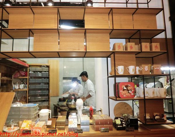 一之鄉咖啡樂食、『 一之鄉(中山店) 』中秋禮盒【共嬋娟A】~ 一之鄉咖啡樂食、『 一之鄉(中山店) 』中秋禮盒【共嬋娟A】~
