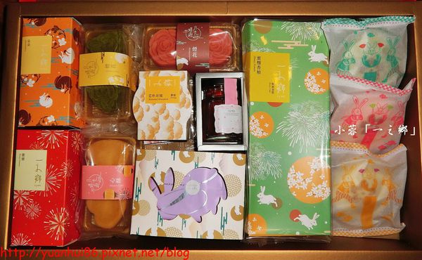 一之鄉咖啡樂食、『 一之鄉(中山店) 』中秋禮盒【共嬋娟A】~ 一之鄉咖啡樂食、『 一之鄉(中山店) 』中秋禮盒【共嬋娟A】~