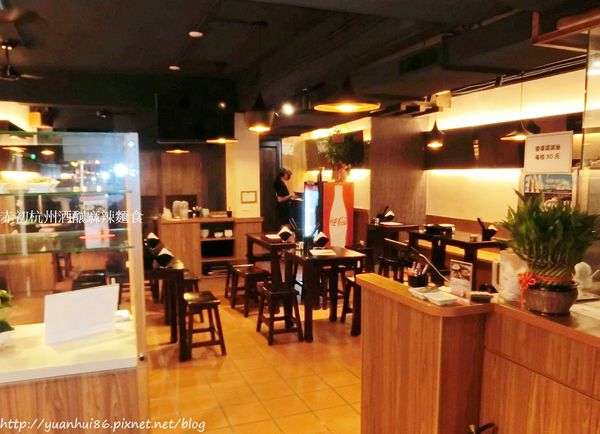 『赤初 杭州酒釀麻辣麵食(市府店)』蓋飯、麵食體驗～ 