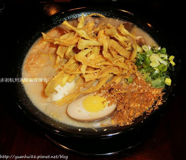 『赤初 杭州酒釀麻辣麵食(市府店)』蓋飯、麵食體驗～ 