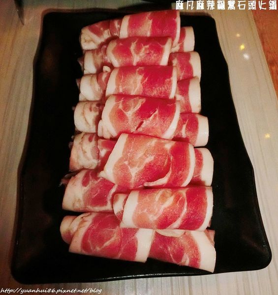 【麻凡麻辣鴛鴦石頭火鍋】香辣美味體驗～