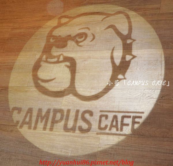 『CAMPUS CAFE (忠孝店)』經典美式輕食料理雙人體驗~