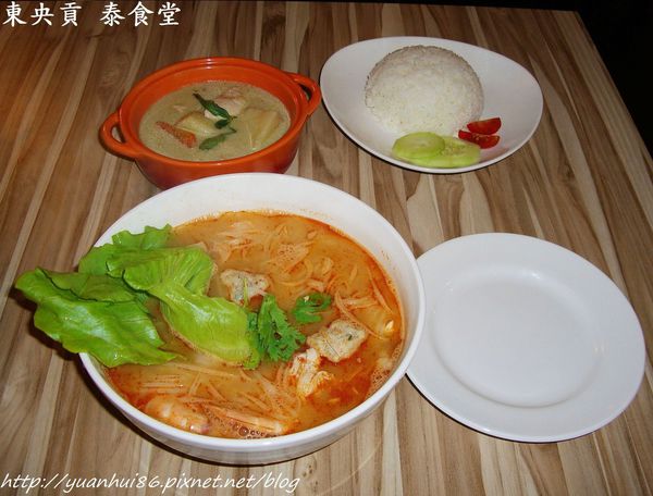 『東央貢。泰食堂』平價泰式餐點～