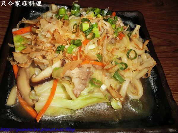 『只今家庭料理 』日式家庭菜色的平價餐廳~