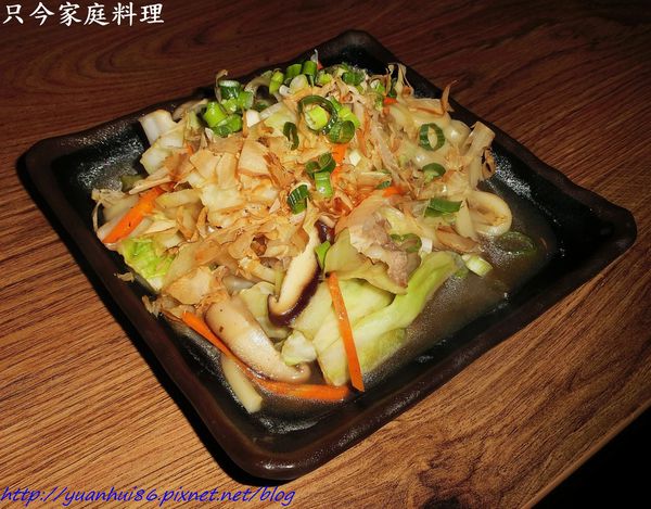 『只今家庭料理 』日式家庭菜色的平價餐廳~