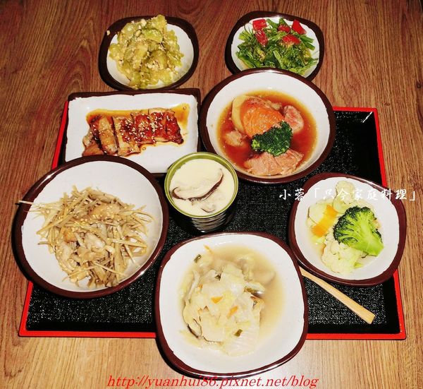 二訪『只今家庭料理 』日式自助料理餐廳~