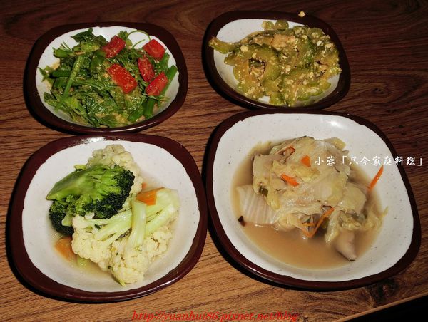 二訪『只今家庭料理 』日式自助料理餐廳~