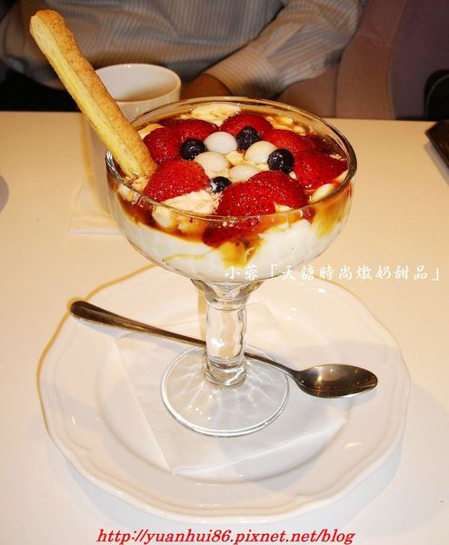 天糖時尚燉奶甜品：精緻、夢幻下午茶！